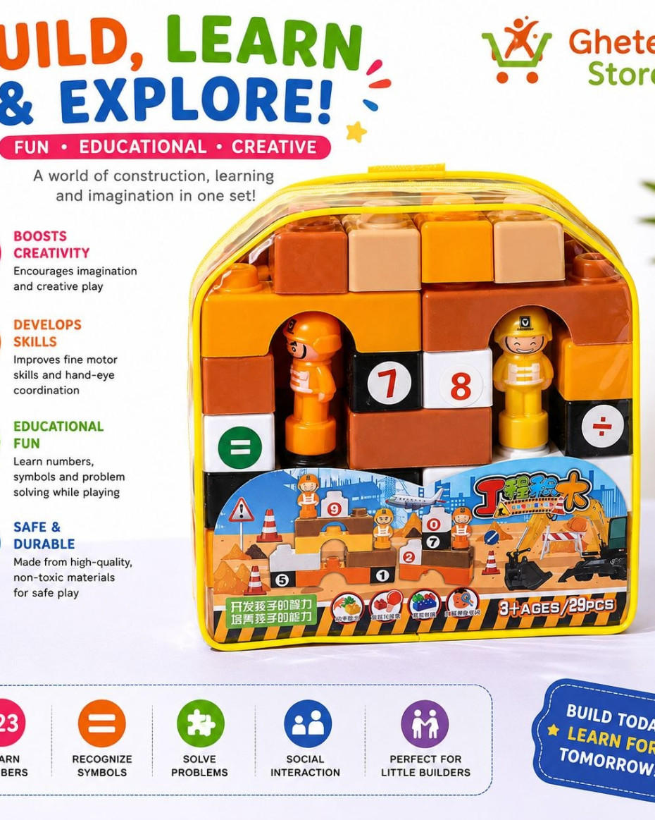 Construction Building Blocks Learning Set (29 Pieces)