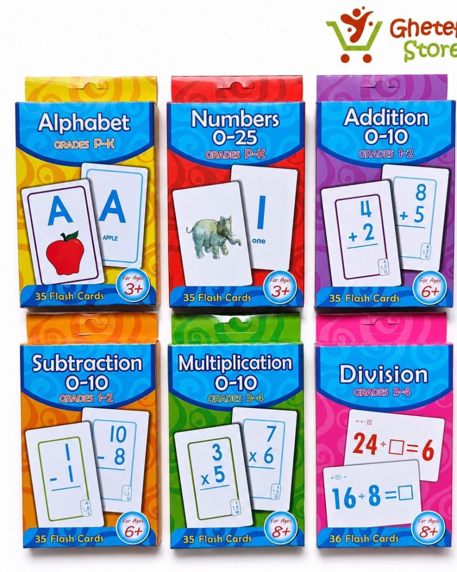 Educational Flash Cards Bundle