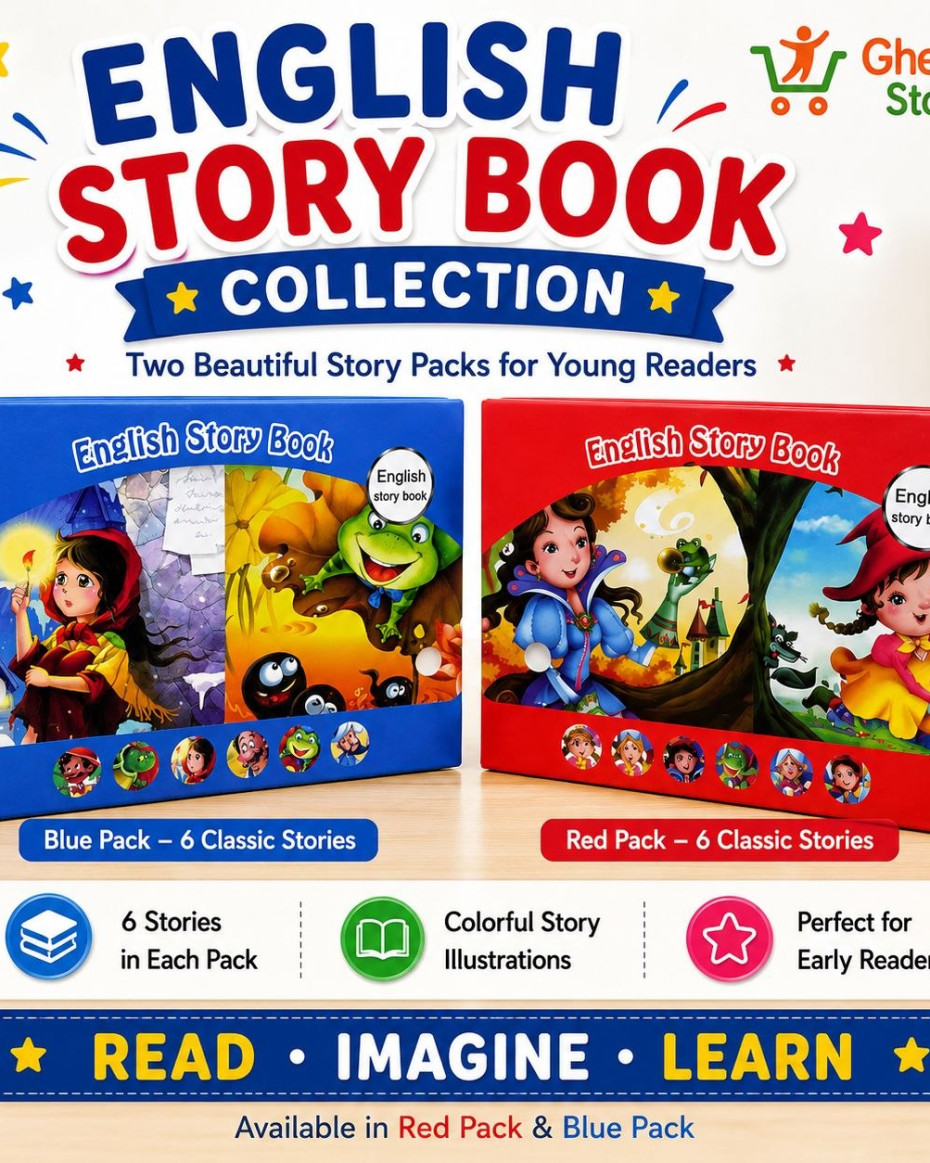 6-Piece Illustrated English Story Book Set for Kids