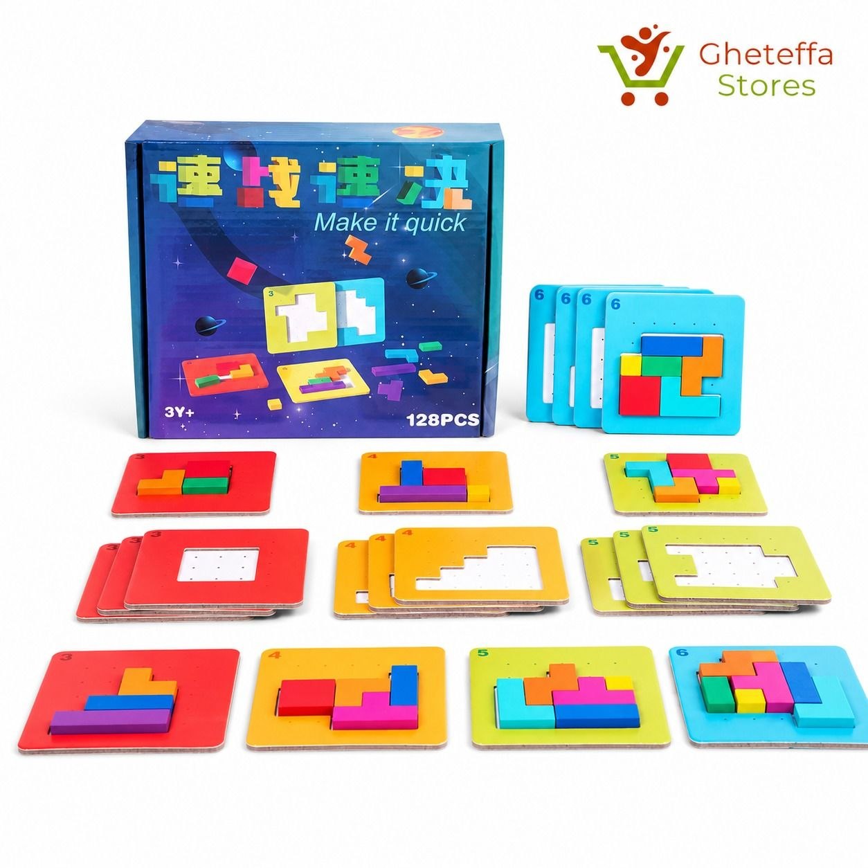 Tetris Puzzle Challenge Board Game – 128 Challenges - Image 6
