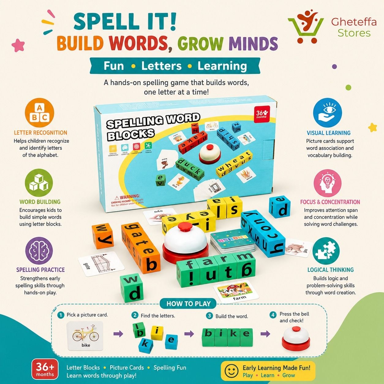 Spelling Word Blocks Educational Game - Image 7