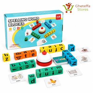 Spelling Word Blocks Educational Game